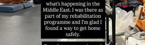 爱游戏官方网站-本在中东养伤，舍尔：我经历了人生最恐怖几天，已平安回英国